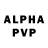 Alpha-PVP СК КРИС Stari4ok
