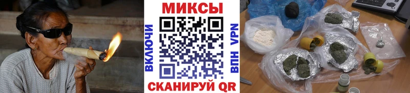 БУТИРАТ BDO  Сокол 