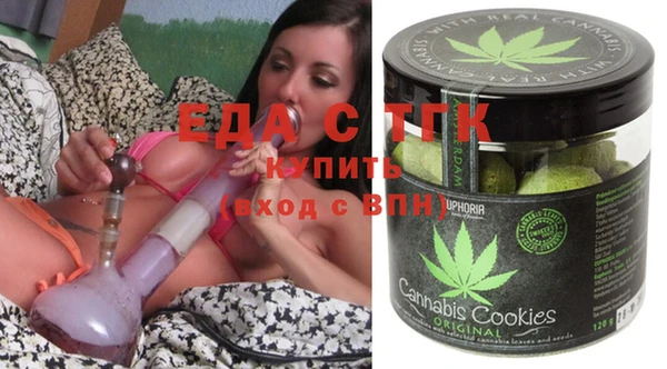 марки nbome Балахна