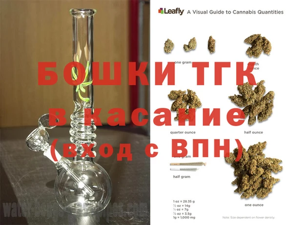марки nbome Балахна