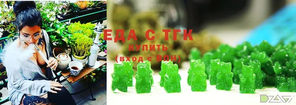 марки nbome Балахна