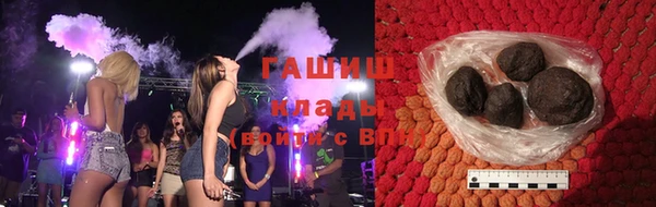 прущие грибы Баксан