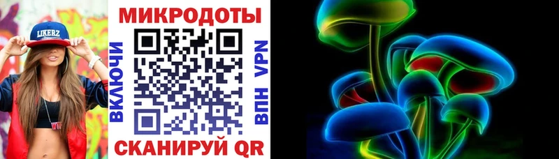 Галлюциногенные грибы мицелий  Сокол 