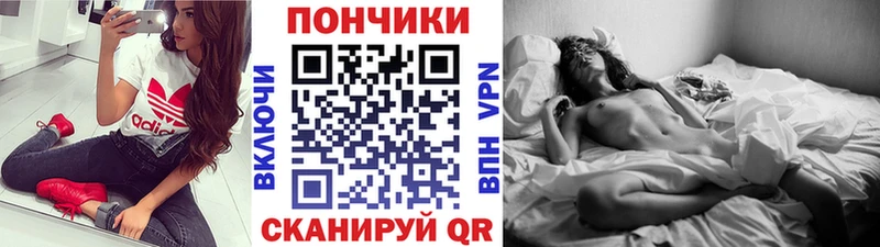 Каннабис Bruce Banner  Сокол 
